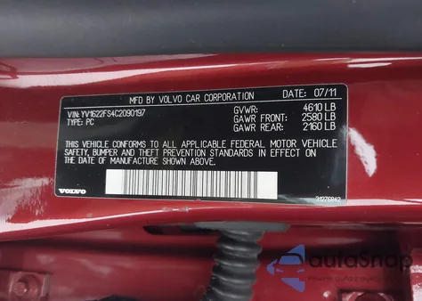 2012 Volvo S60 T5 из США, поврежденный, VIN YV1622FS4C2090197